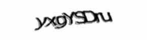 Security check image, please type the characters shown