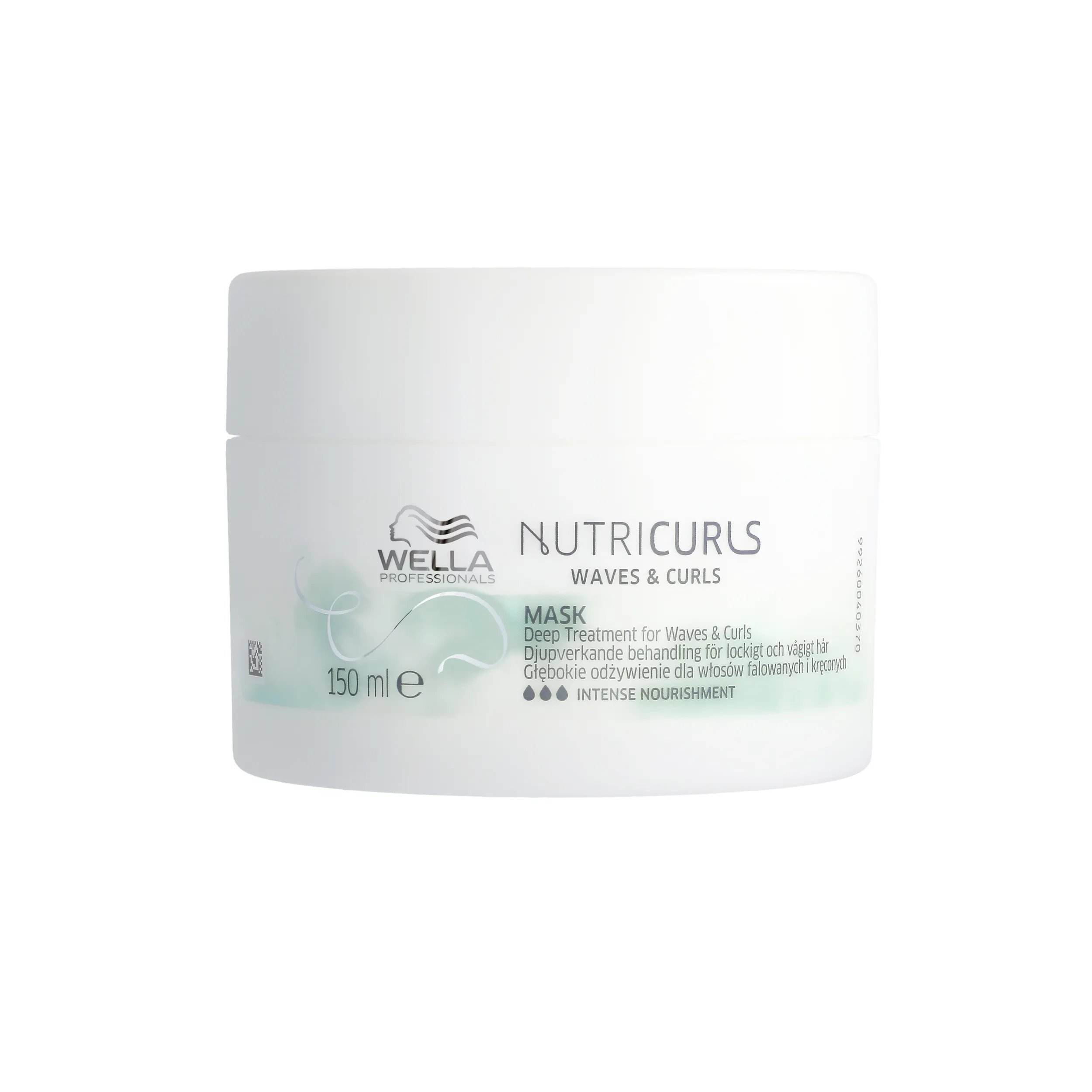 White jar of Wella Professionals NutriCurls Waves & Curls Mask.