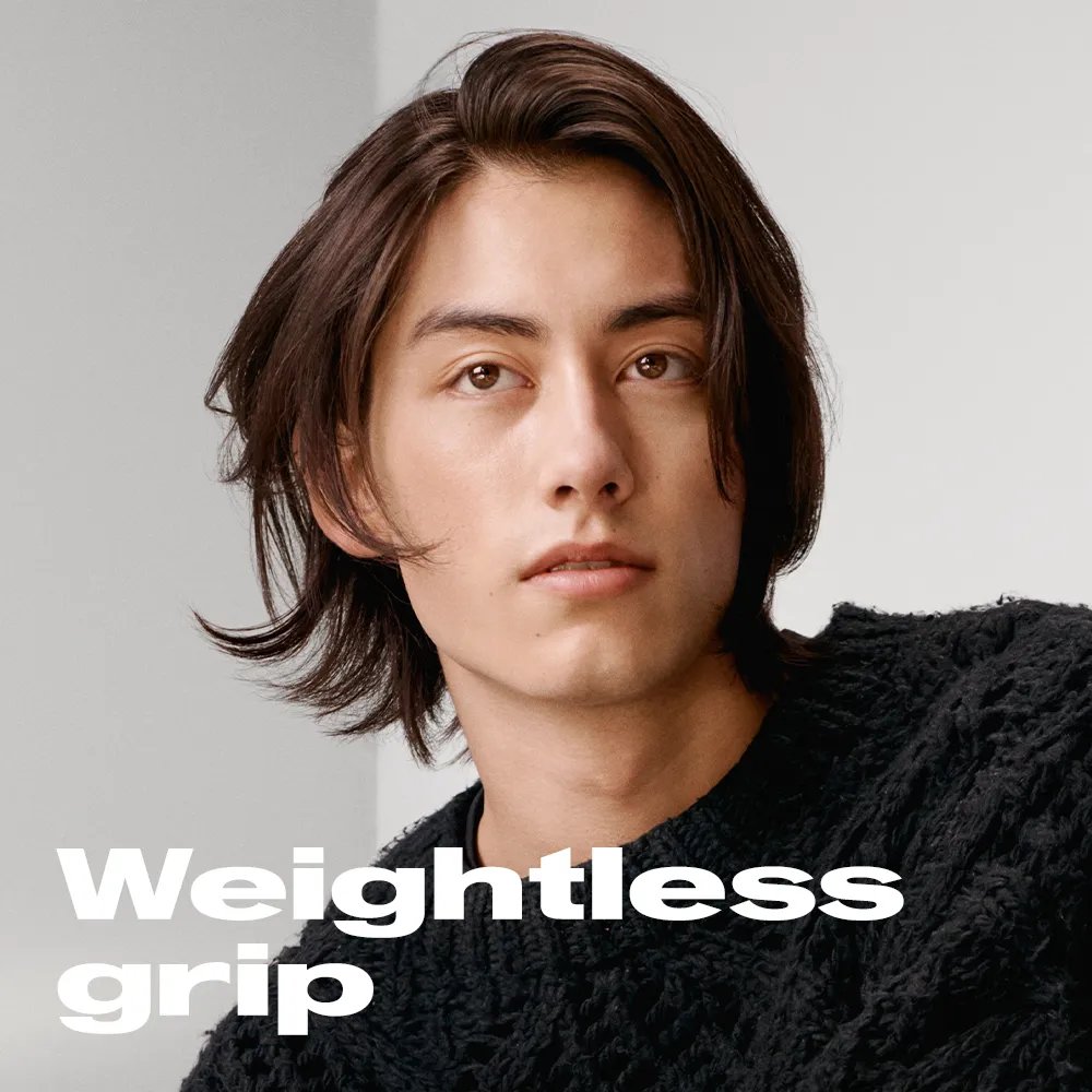 Weightless Grip