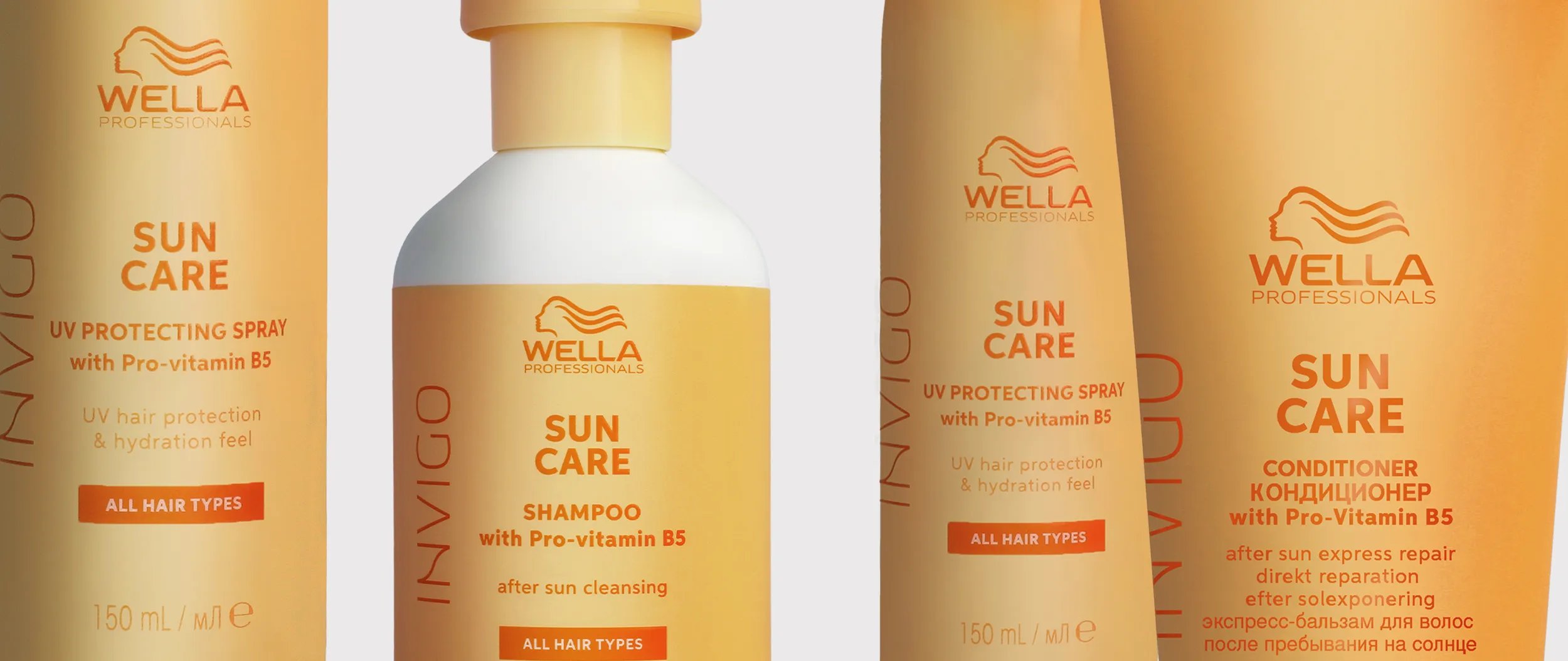 Image shows a collection of Wella INVIGO Sun shampoo, conditioner, and mask products.