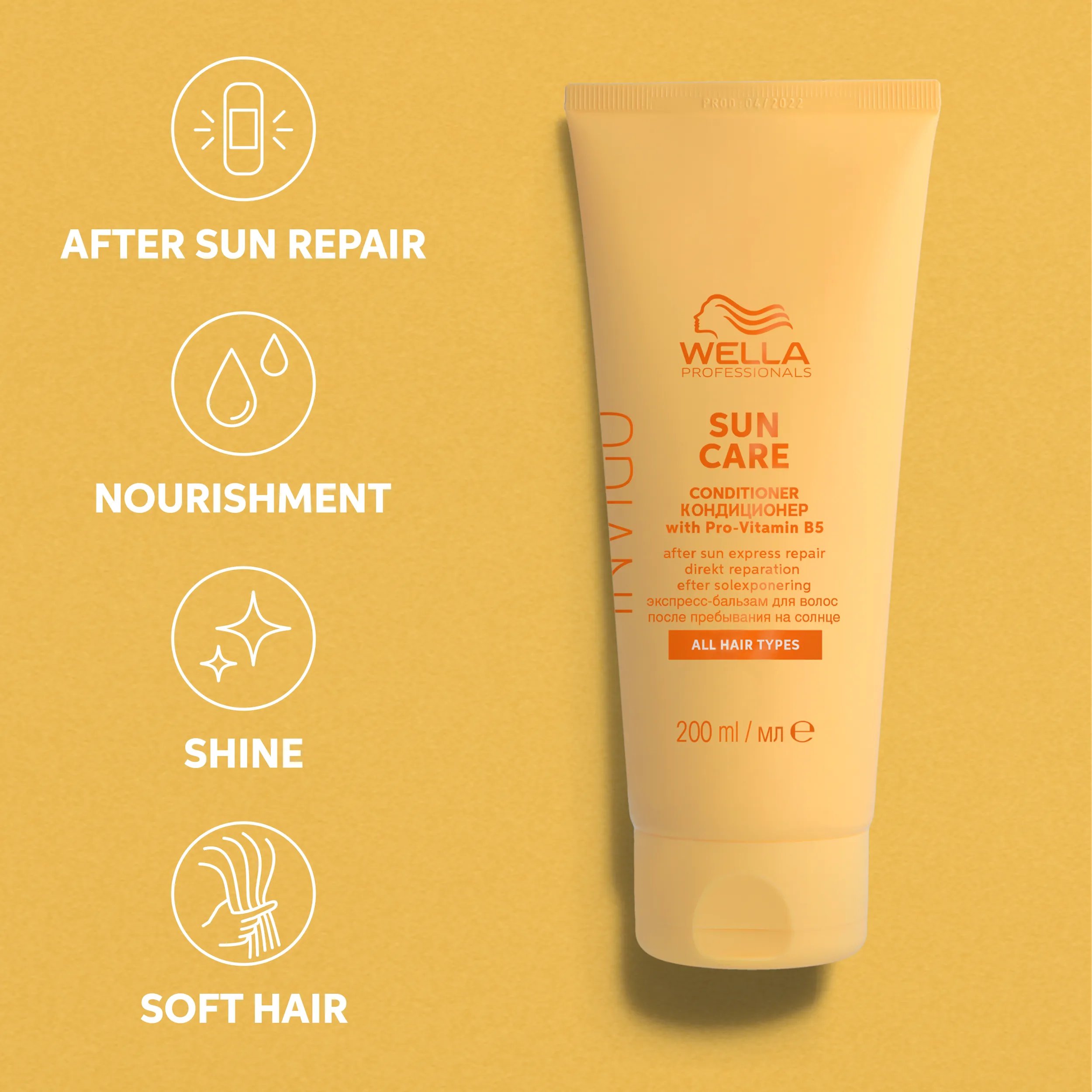 Text detatiling benifits of invigo sun conditioner; After sun repair, nourishiment, shine, soft hair
