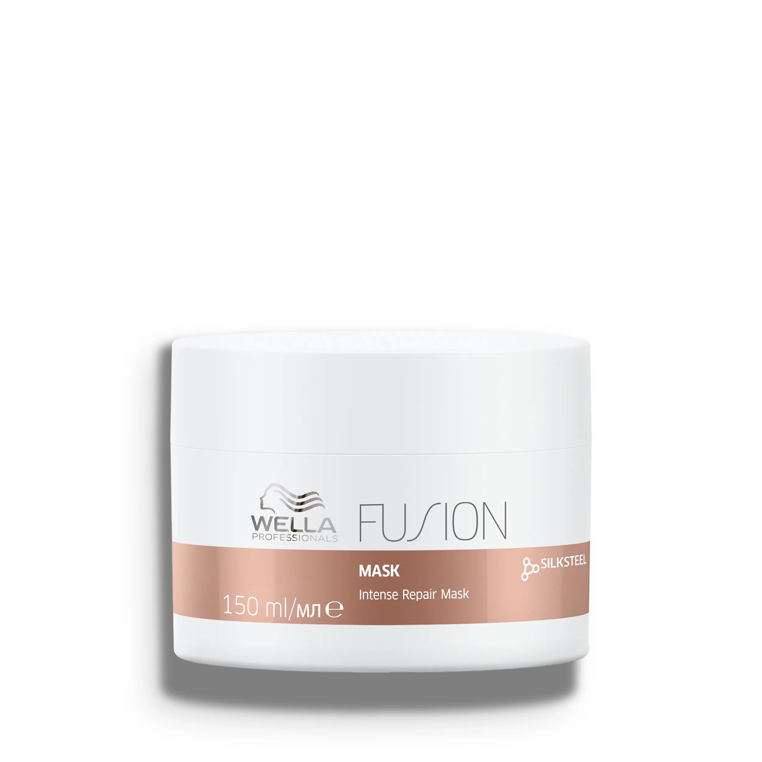 Packshot of Wella Professionals Fusion Intense Repair Mask - a white tub with a bronze banner and silver Wella logo.