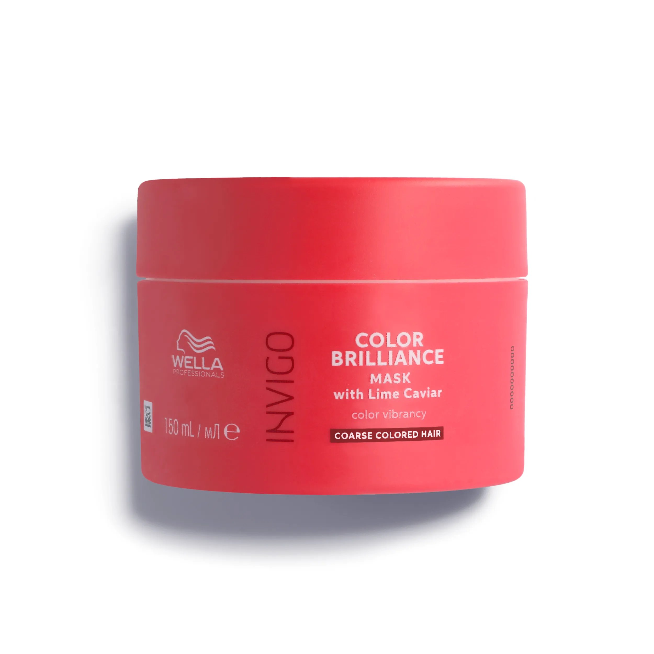 Packshot of Wella Professionals Invigo Brilliance Vibrant Color Mask for coarse hair - a red tub with white font and a darker red Wella logo.
