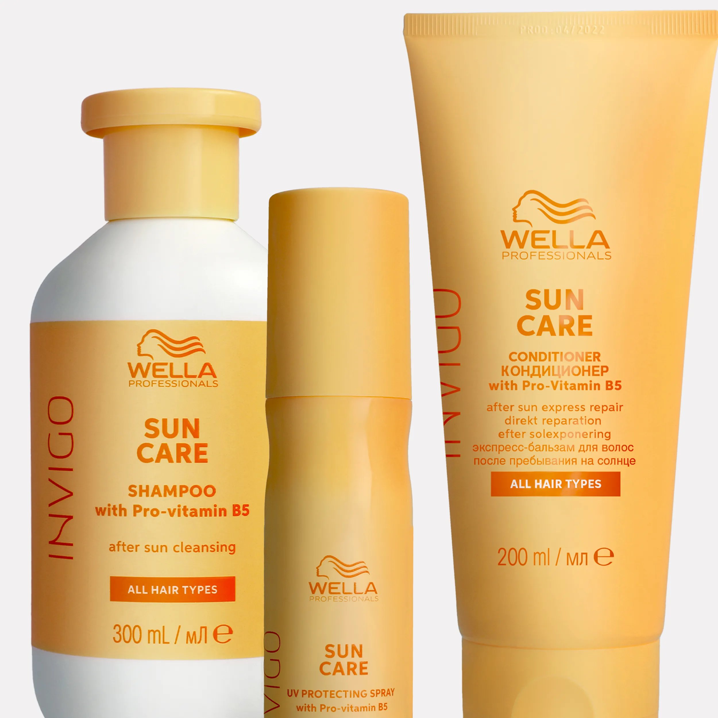 Image shows a collection of Wella INVIGO Sun shampoo, conditioner, and mask products.
