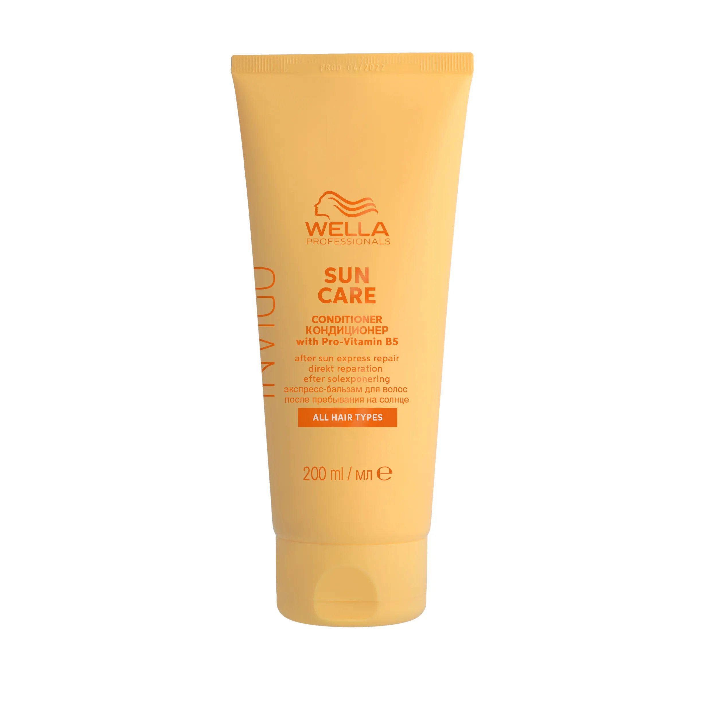 Packshot of Wella Professionals Invigo Sun conditioner a yellow bottle with red font and a  red Wella logo.